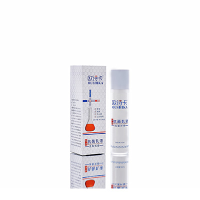 襄州母婴常备抗菌乳液