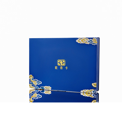 襄州产后修复调理套